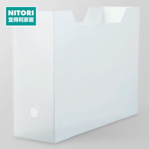 N-A4文件收纳盒 透明 商品图0