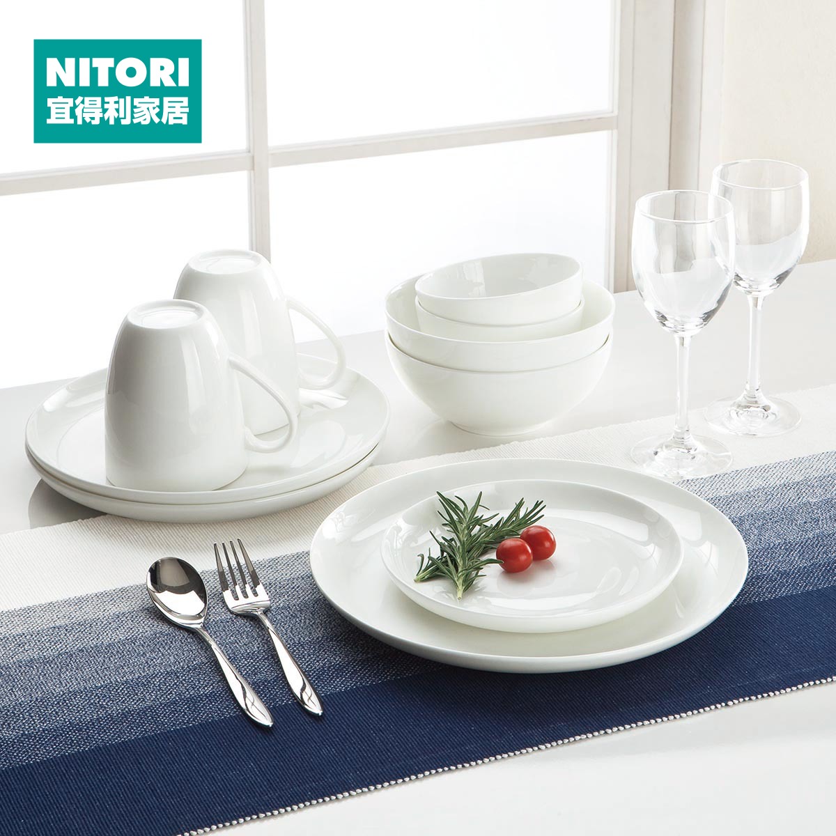 纯白骨瓷系列 碗/盘/茶壶/杯碟组/马克杯/汤匙/16头套装