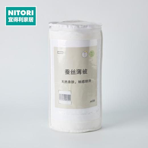 蚕丝薄被N 单人 商品图0