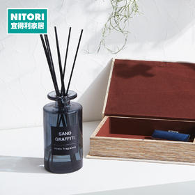 香薰 乔治 300ml 微醺红酒/清新亚麻/秋天果实/沙滩涂鸦