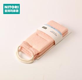 去角质洗浴背擦 蓝色/粉色