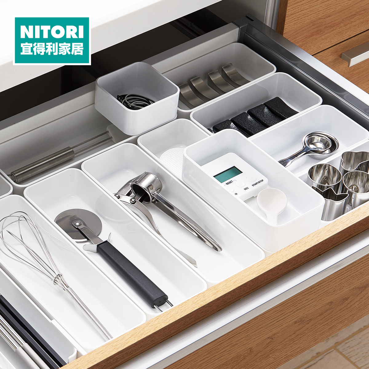 整理托盘 白色 N BRANC S/M/L