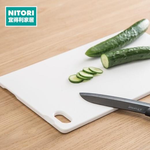 保护刀刃抗菌砧板 M/L 商品图0