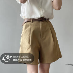 清爽显贵气的夏季通勤穿搭💄快来抄作业！