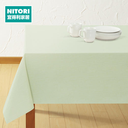 PVC桌布 优诺 绿色 4-6人用 约130X170cm 商品图0