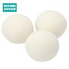烘干机用吸毛球羊毛球防缠绕防皱球 三个球装 商品缩略图0