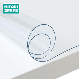 日本制透明桌布 90X150 1mm