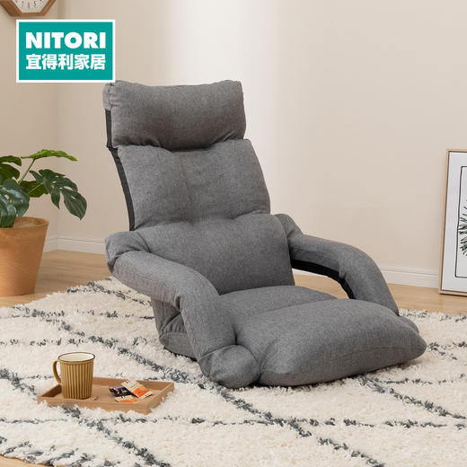 带把手日式座椅 N泰利 灰色（线上专享） 商品图0