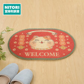 室外门垫 肥家润