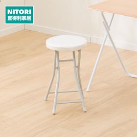 折叠凳 Bombay 黑色/摩卡色/白色