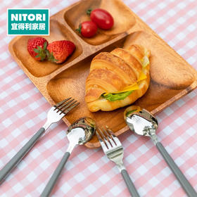 勺叉4件套 深灰