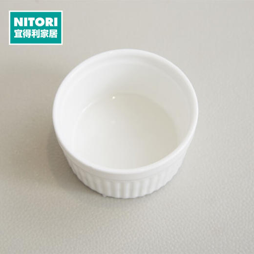 烤盅 纯白系列 A3237 商品图0