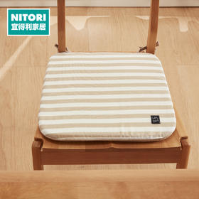 系带椅垫 LINK2 米色