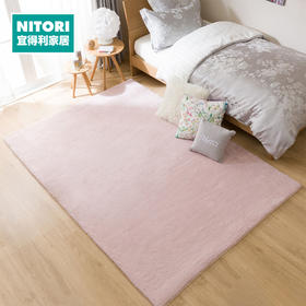 兔毛绒地毯 浅摩卡/米白色/粉色 约140x200cm/200x285cm/160x230cm