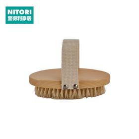 天然猪毛美体手持沐浴刷