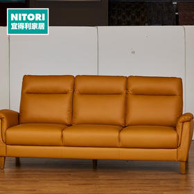 【家具】3人位皮沙发 KF018