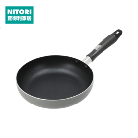 煤气煎锅 LE 20cm/26cm