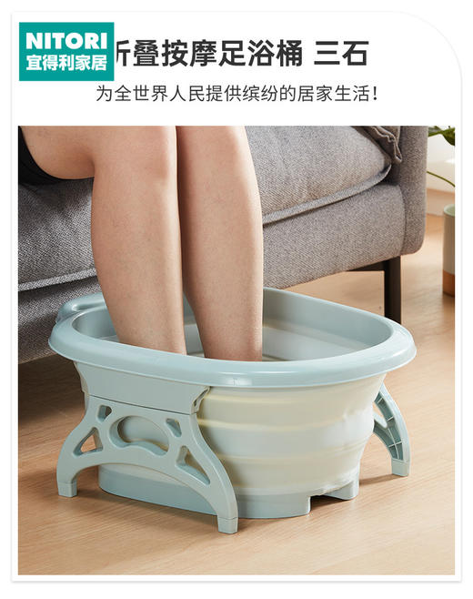 折叠按摩足浴桶 三石 商品图0
