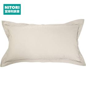 枕头 酒店枕 特大 款专用枕套约93×47cm  浅摩卡色 全棉