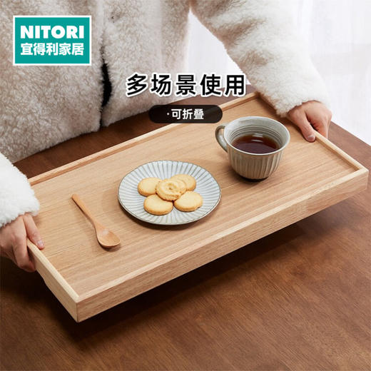 防滑床用托盘 商品图0