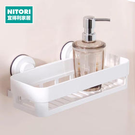 无痕强力吸盘单层双杠置物架SBS300-WH60