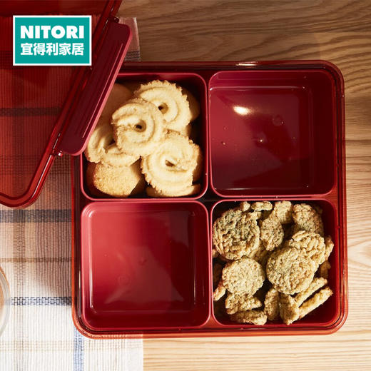 4格干果盘 角形RE 商品图0