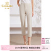 【两色可选】Gowani乔万尼2024夏季新品商场同款铅笔裤EM2F762 商品缩略图0