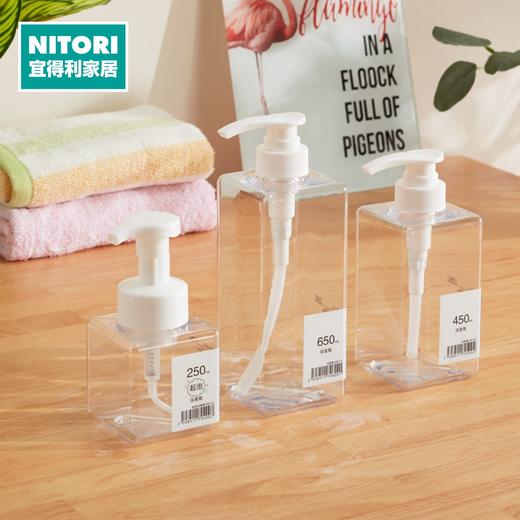 浴液瓶 约450ml CL 商品图0