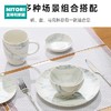 大理石纹系列 陶瓷餐具 饭碗/大碗/圆盘/深盘/马克杯 商品缩略图0