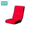 腰部支撑日式座椅 红色 商品缩略图0