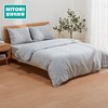 被套 针织天竺棉 灰色 双人 商品缩略图0