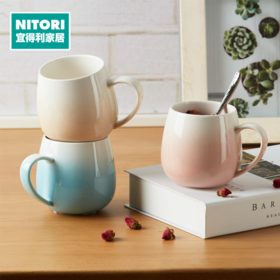 渐变蛋形杯 粉色 400ml