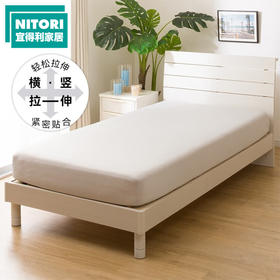 冷感高弹床笠 灰色/蓝色 单人/双人-特大双人通用