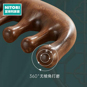 经络按摩檀木梳