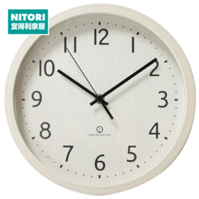 座挂两用钟 弗瑞特 自然色/墙白色/中棕色