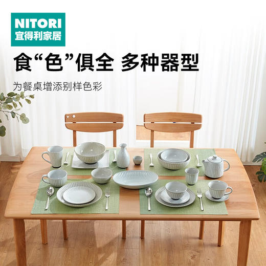 325ml清酒壶 罗马系列 商品图0