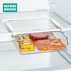 冷藏室棚下收纳盒 N BRANC