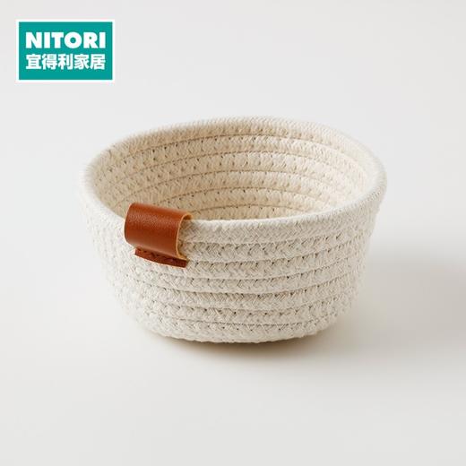 迷你手编布艺篮 白色 商品图0