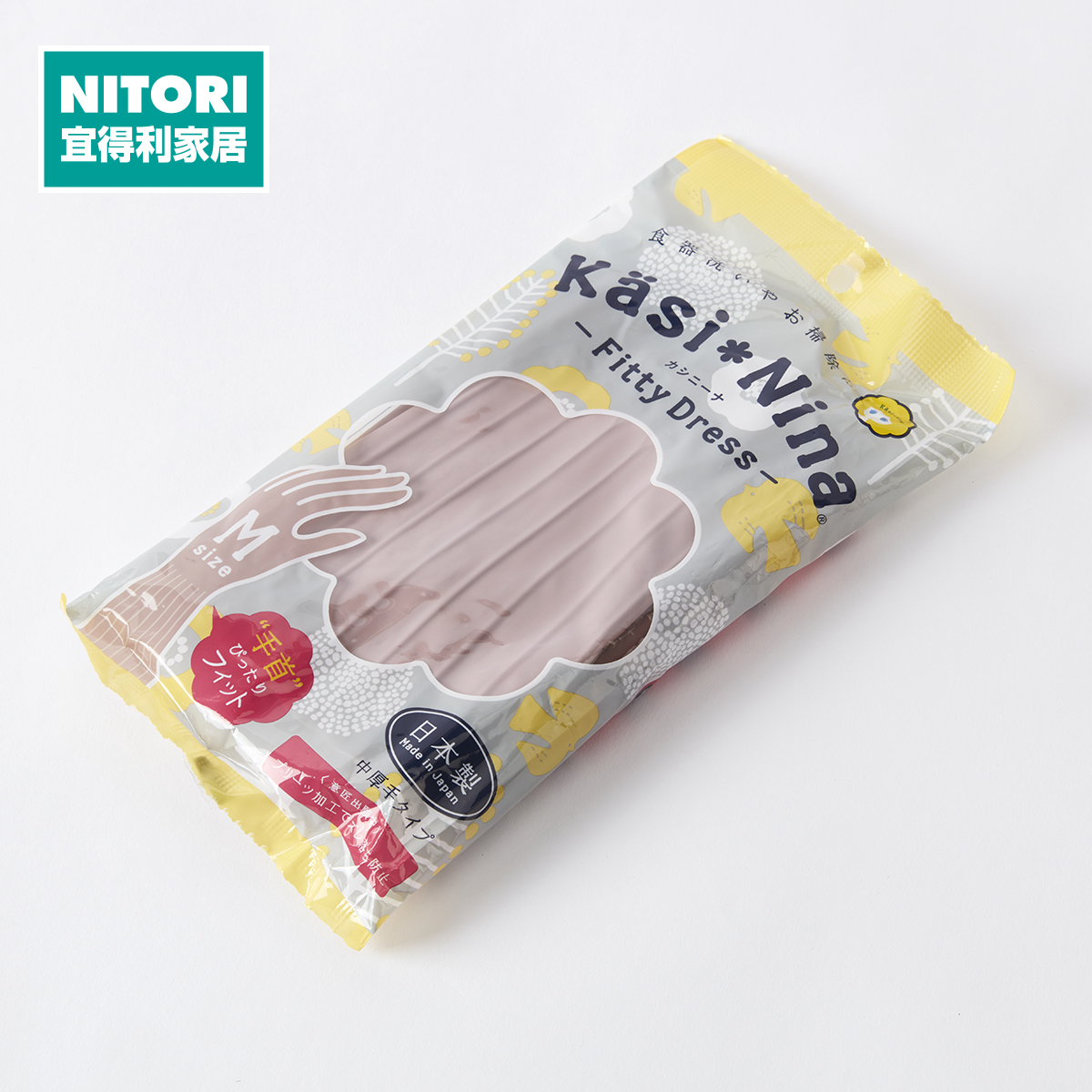 厨房手套 KN M号 粉色