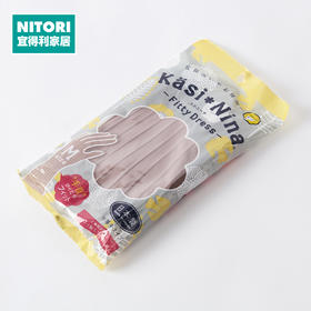 厨房手套 KN M号 粉色