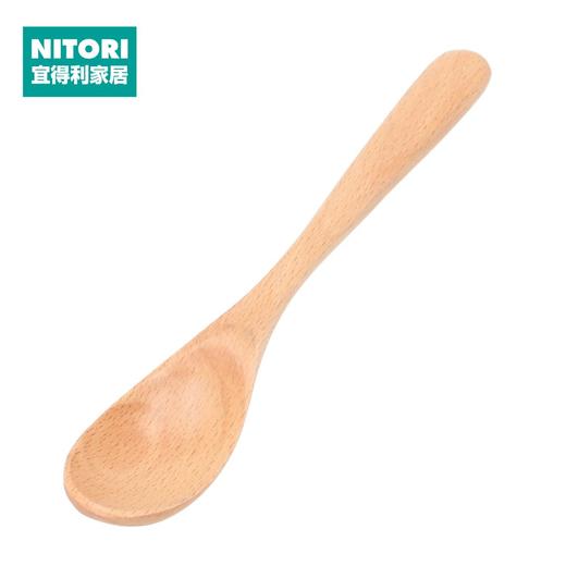 榉木茶勺 商品图0