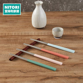 分色不锈钢筷5双组 SK30503