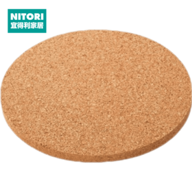 软木锅垫 中棕/深棕