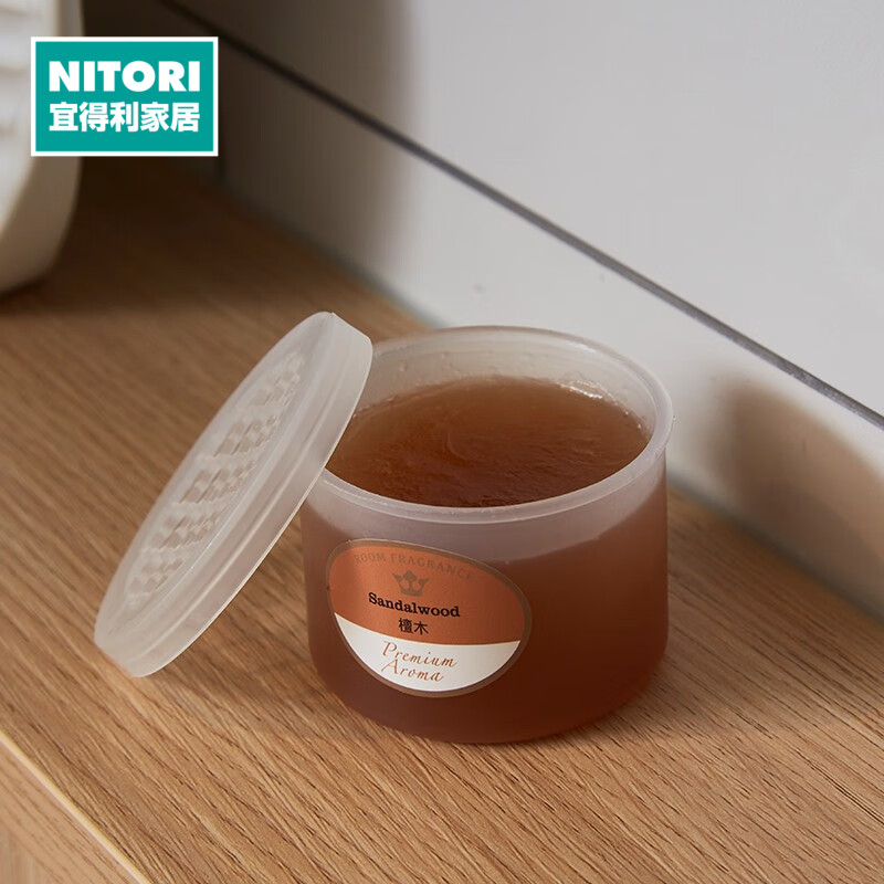 70g檀木芳香剂2个装_AQ013