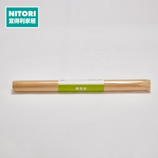 擀面杖GM1130/GM1240 商品图0