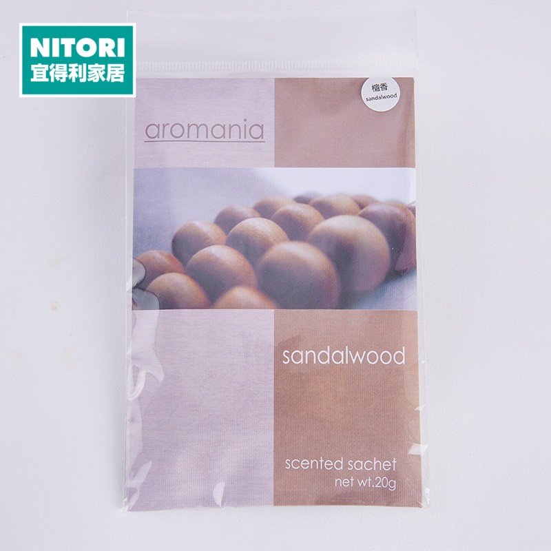 香氛包 檀香