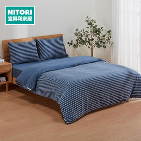 被套 针织天竺棉 NV 单人