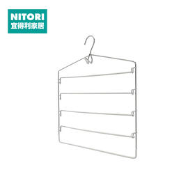 5层衣架 拉米 WH