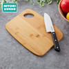 轻薄竹砧板 S:(约)28.5x22x1cm/L:(约)40x27.5x1cm 商品缩略图0