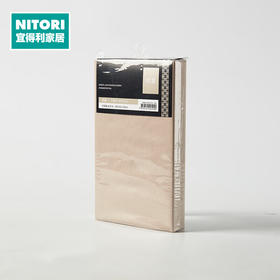 枕套 SANDPOI 浅棕/深灰